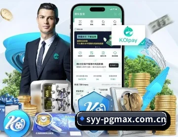 PG电子棋牌 APP